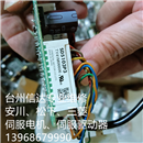 SD5103P3/SD5107P3 二手步进伺服驱动器